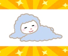 自己管理●自分軸●一緒に心地よさマネジメントします 最安値●セルフ暗示●オンオフ切替●ストレス軽減●人生設計５日