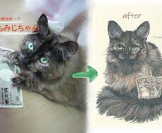 温もりを感じる高解像度ペットイラストを手描きします 大好きなペットを柔和な雰囲気の絵にしてみませんか？