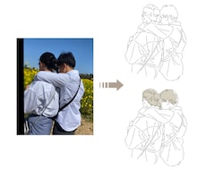 お写真からシンプルな線画イラストをお作りします おひとりの写真から大人数の写真まで◎
