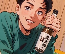 お話し何でも聞きます イメージ1