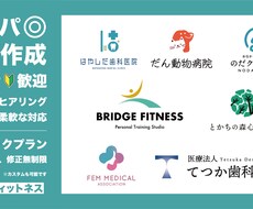 医療系様向けの生活に溶け込むロゴをご提供いたします