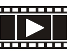 動画の編集します 高い技術の編集の動画を作りたいあなたに。