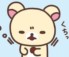 お話お聞きします イメージ1