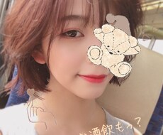 最近飲みにいけてますか？そんなあなたのお供します イメージ1