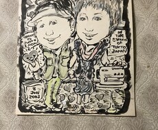恋愛の祈祷を賜ります イメージ1