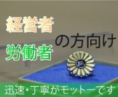 社労士が年末調整書類の書き方教えます 知らないと損をする知識やテクニックがあります