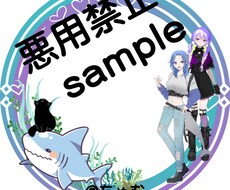 配信者向★サムネ/アイコンリング/ヘッダー作ります イメージ1