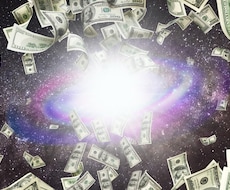 天之常立さまの宇宙創造エネルギー伝授します 先着2名様！世界規模の金運拡大と願望具現化の強烈なエネルギー
