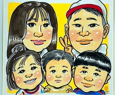 フジTV「いいとも！」似顔絵マスターが描きます 5名様の似顔絵をお描きします。