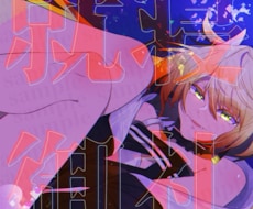 アイコン,動画イラストなど描きます イメージ1