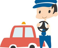 運転改善になります イメージ1