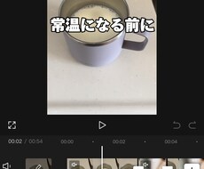 YouTube shortなどの動画編集やります イメージ1
