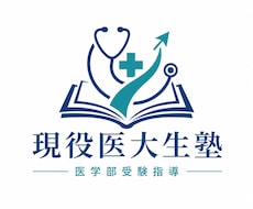 オンライン授業のお試しができます イメージ1