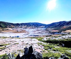 体と地球がひとつになって宇宙意識へ拡大します 生命力を活性化し、意識と心が自由になって羽ばたきます✨