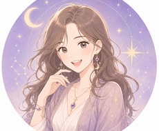 あなたが楽しく明るくなるためのアドバイスをします