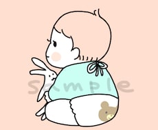 専用出品になります 事前に打ち合わせ済みのご購入者様専用