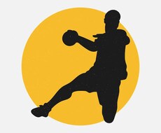 ハンドボールのことについて悩みにお答えします イメージ1