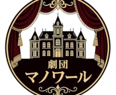 想いに寄り添うオリジナルロゴ制作します イメージ1