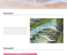 Webサイトのデザイン・制作をいたします HTML/CSS/デザインから制作まで承ります
