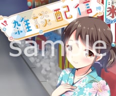 いろんなサイトの簡単なサムネイルつくります イメージ1