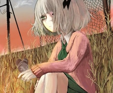 雰囲気のある1枚絵をお描きします