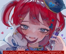 幅広い絵柄と雰囲気でSNS向けイラスト制作します イメージ1
