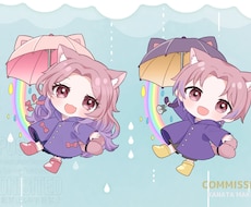 プレゼントにも！アンブレラSDイラスト制作します イメージ1