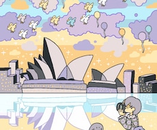 世界旅行や国内旅行のイラストを描けます イメージ1