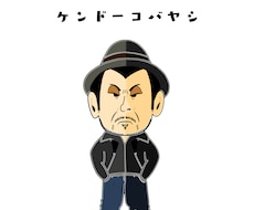 カートゥーン風似顔絵をワンコインで承ります イメージ1