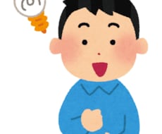 壁打ち相手になります イメージ1