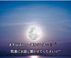 初見さん必見♡ほんの何分からでも伺います イメージ1