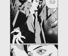あなたのキャラクターを漫画化します イメージ1