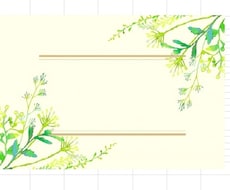 相談するべき？心のモヤモヤ話をまず聞きます イメージ1