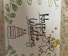 完全手書きで書いてます イメージ1