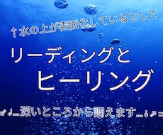 深く遠視して見えない方から応援します 〜楽に進めるように！見えない所からの後押しヒーリング