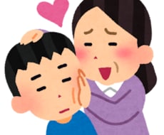 現役の教職大学院生が子育ての悩みを聞きます イメージ1