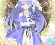 創作イラスト描きます イメージ1