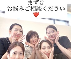 月商１０万のサロン年商４０００万にする秘訣教えます イメージ1
