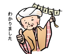 社内、営業、顧客のお悩み解決をサポート致します イメージ1