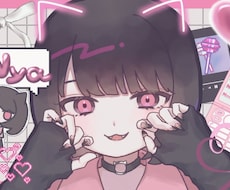 可愛いイラスト描きます イメージ1