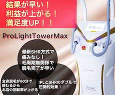 美容系に特化したバナーデザイン作ります イメージ1