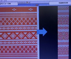 丸編み機の規格設計をいたします イメージ1