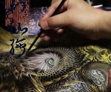 和風など様々なアートをお描きします イメージ1