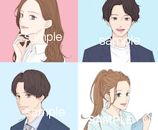 シンプル・爽やか・好印象なアイコン描きます お仕事用にも！あなただけの綺麗なアイコンお作ります