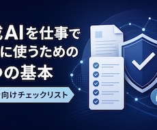 note・ブログのアイキャッチ画像を制作します イメージ1
