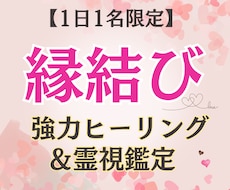 占いで幸せを引き寄せる！ココナラ占い師一覧 | ココナラ