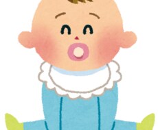 妊娠〜出産、産後まで悩み不安聞きます イメージ1