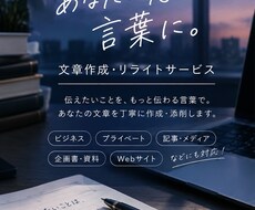 SNS・DMを自然な英語に翻訳します イメージ1