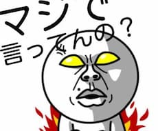 LINEクリエイターさん必見‼︎スタンプを高校生、20代に拡散！