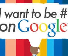 SEO対策　EDU　BACKLINKを作成します 教育機関バックリンク100個を作成いたします